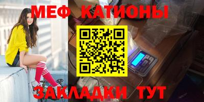 jwh Нарткала