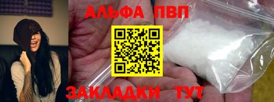 jwh Нарткала