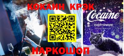герыч Нальчик