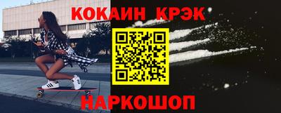 герыч Нальчик