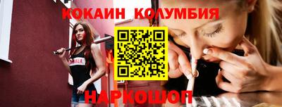герыч Нальчик