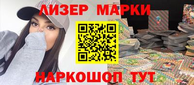 герыч Нальчик