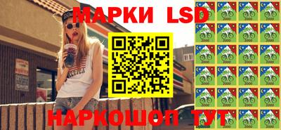 mdma Наро-Фоминск