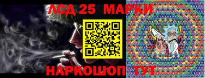 прущие крисы Новозыбков