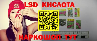 герыч Нальчик