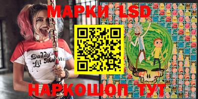 герыч Нальчик