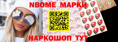 jwh Нарткала