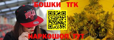 mdma Наро-Фоминск