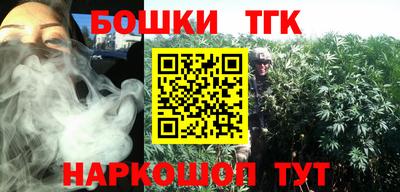 герыч Нальчик