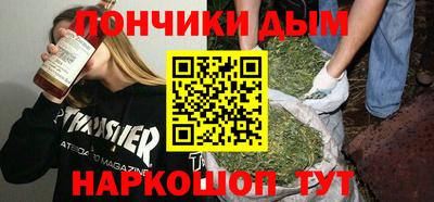 jwh Нарткала