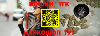 эйфоретик Новодвинск