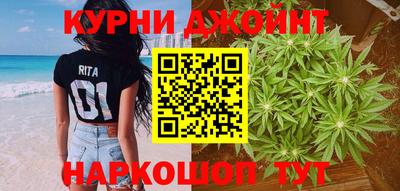 герыч Нальчик