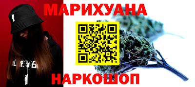 герыч Нальчик