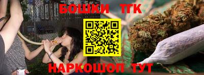 jwh Нарткала