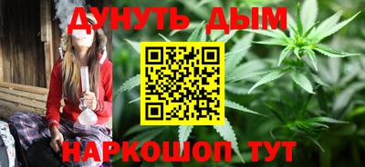 mdma Наро-Фоминск