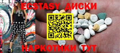 jwh Нарткала