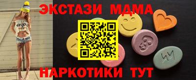 jwh Нарткала