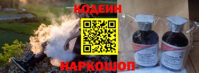 герыч Нальчик