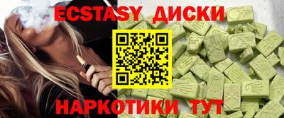 герыч Нальчик