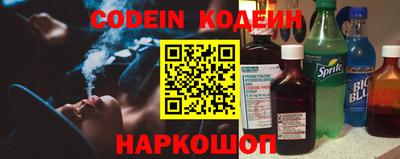 mdma Наро-Фоминск