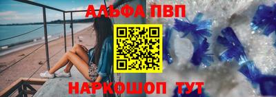 mdma Наро-Фоминск