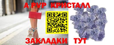 jwh Нарткала