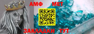 jwh Нарткала
