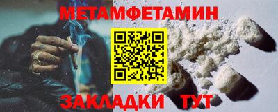 герыч Нальчик