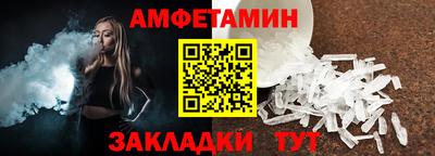 mdma Наро-Фоминск
