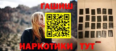 jwh Нарткала