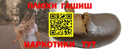 mdma Наро-Фоминск