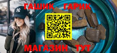 jwh Нарткала