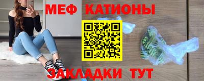 jwh Нарткала