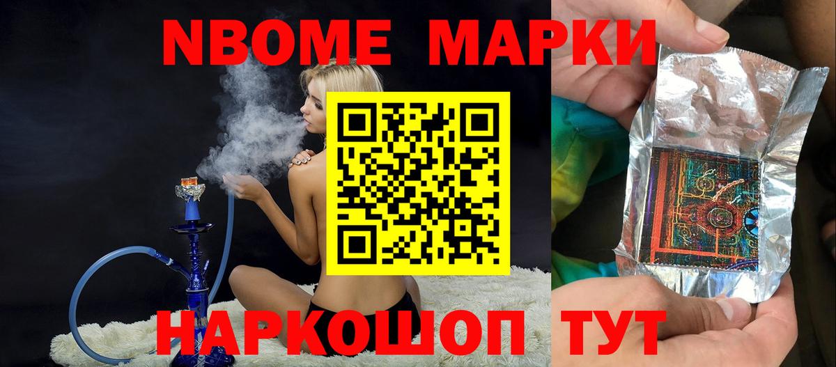 ЛСД экстази кислота Фролово